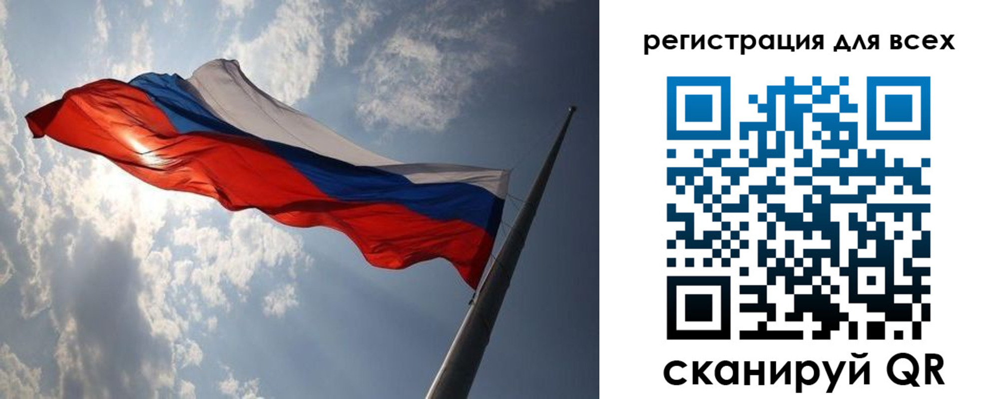 прописка штамп в Горнозаводске