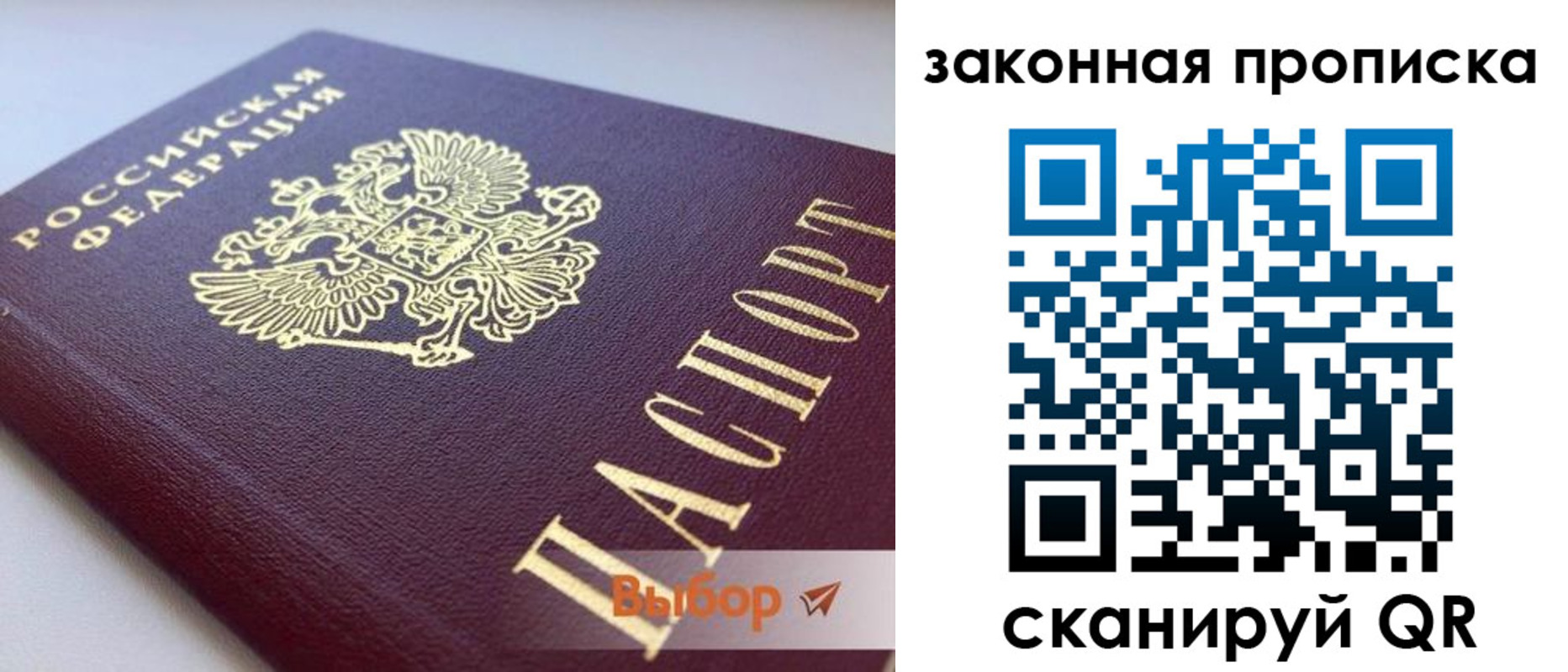 форма 3 в Горнозаводске